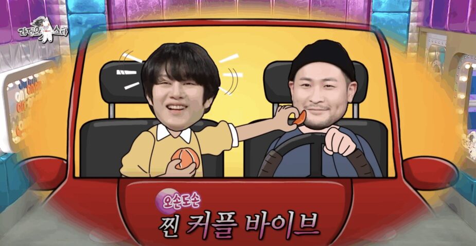 Screenshot 2025-08-21 at 11.13.52 AM